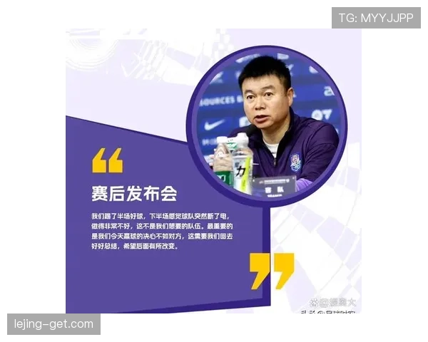 天津津门虎锋线哑火问题待解 主帅于根伟急需激活攻击群