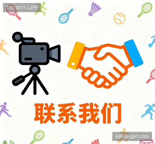 咨询导航